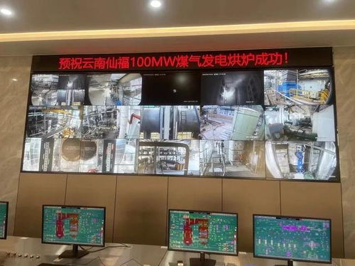 奮力實現(xiàn)開門紅 云南多個工程項目建設取得新進展，計算機軟件設計賦能產(chǎn)業(yè)升級